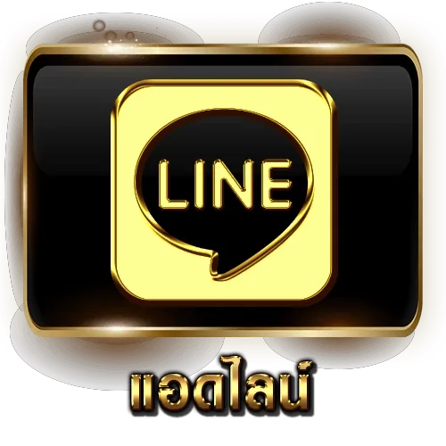 สมัครสล็อต ไม่มีขั้นต่ํา